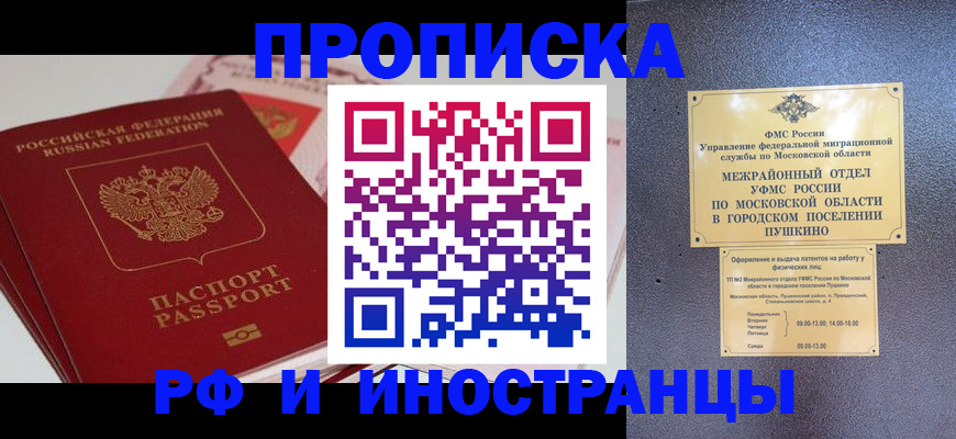 форма 3 в Боре